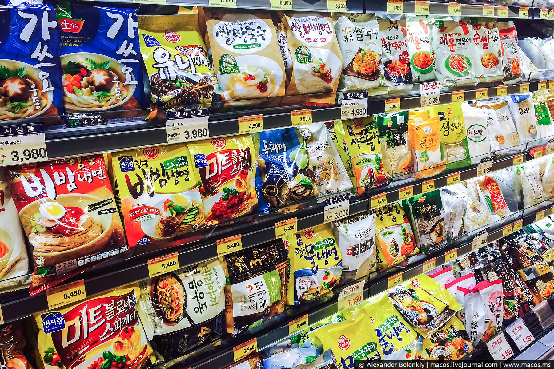 Где Можно Купить Корейскую Еду
