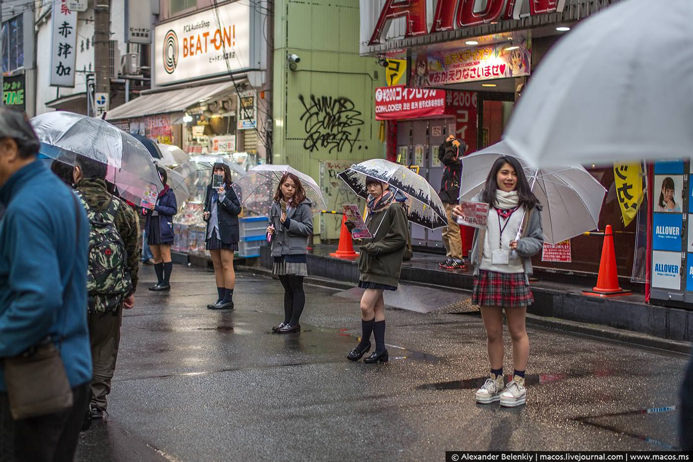 Как Выглядят Японские Проститутки