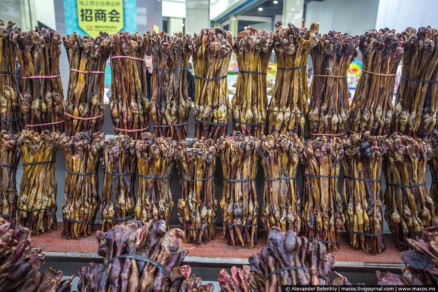 Где Купить Фаллос