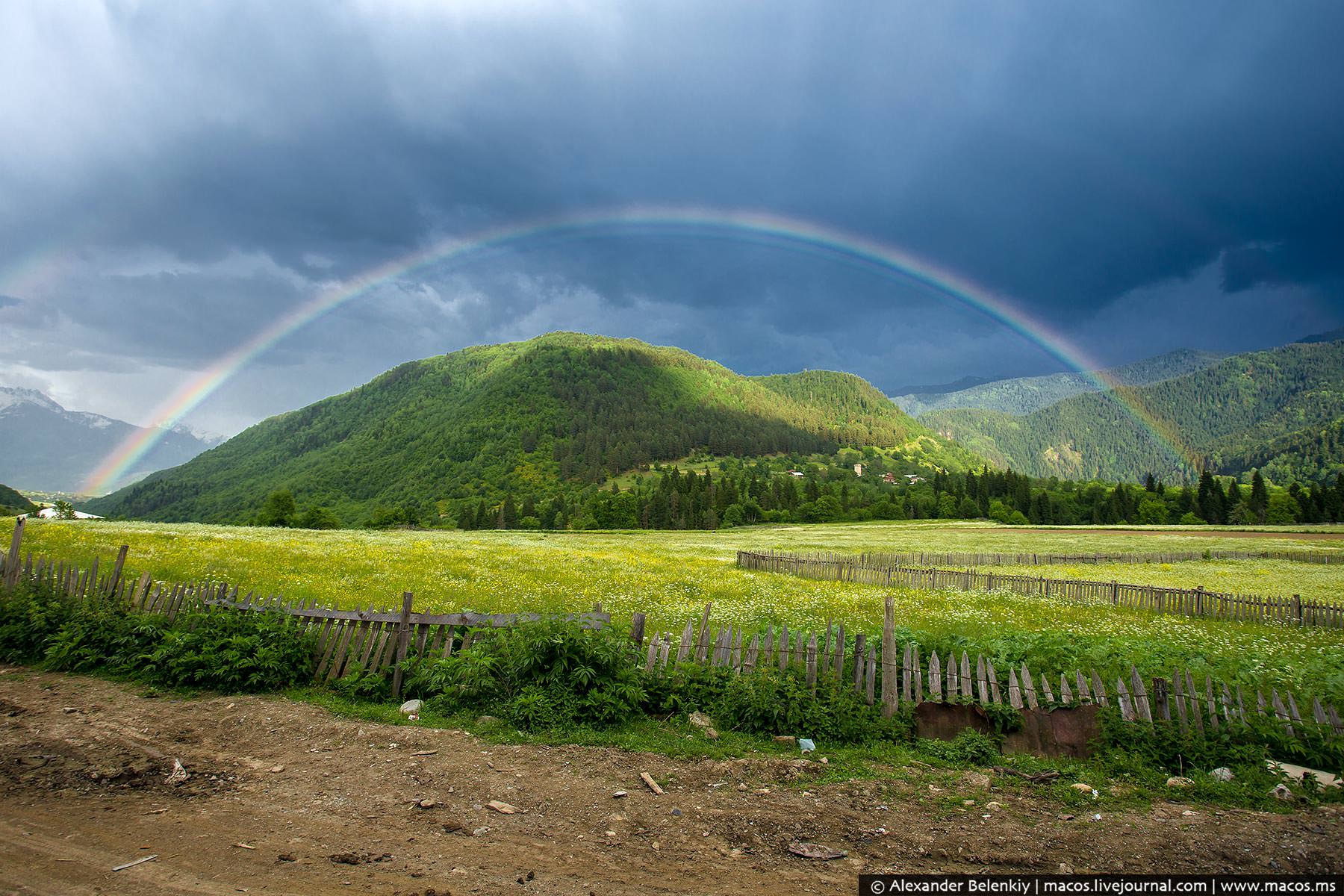 Wild region. Радуга фото в Хакасии. Радуга Владикавказ фото.