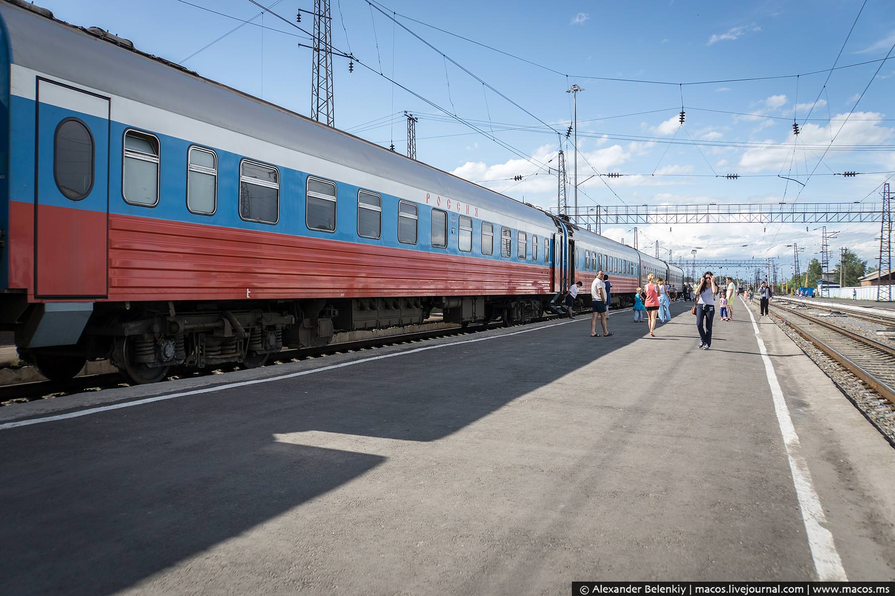 поезд во владивосток из москвы