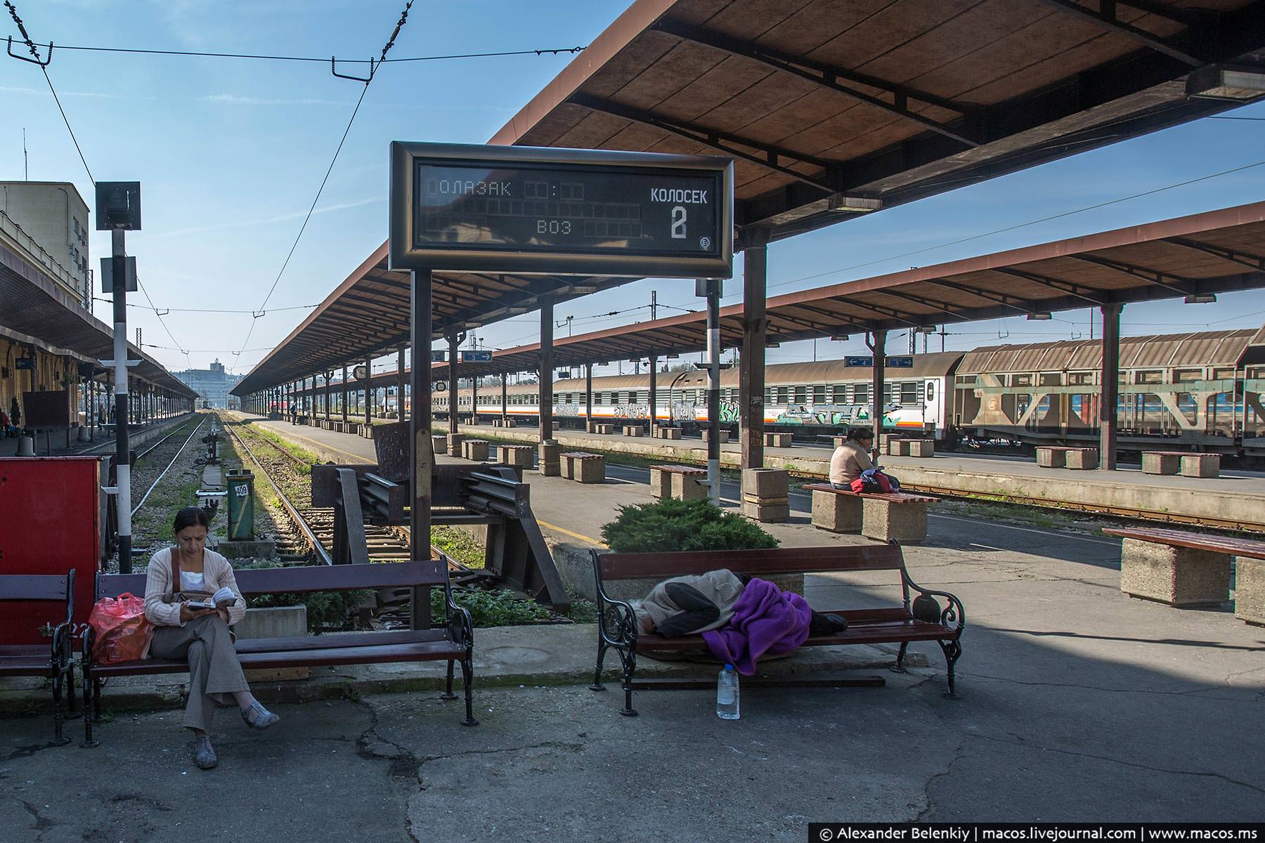 метро в белграде