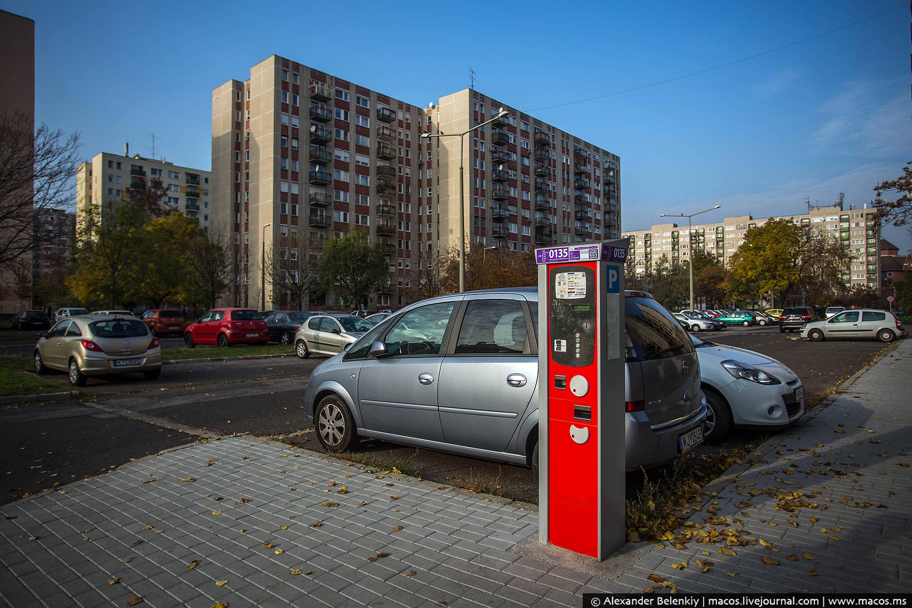 спальные районы будапешта