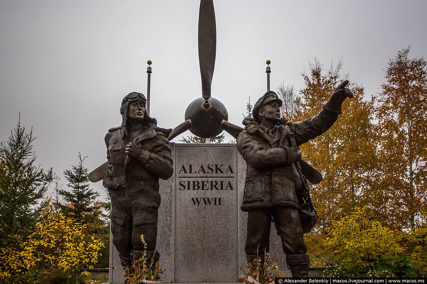 Фэрбенкс Аляска памятник летчикам