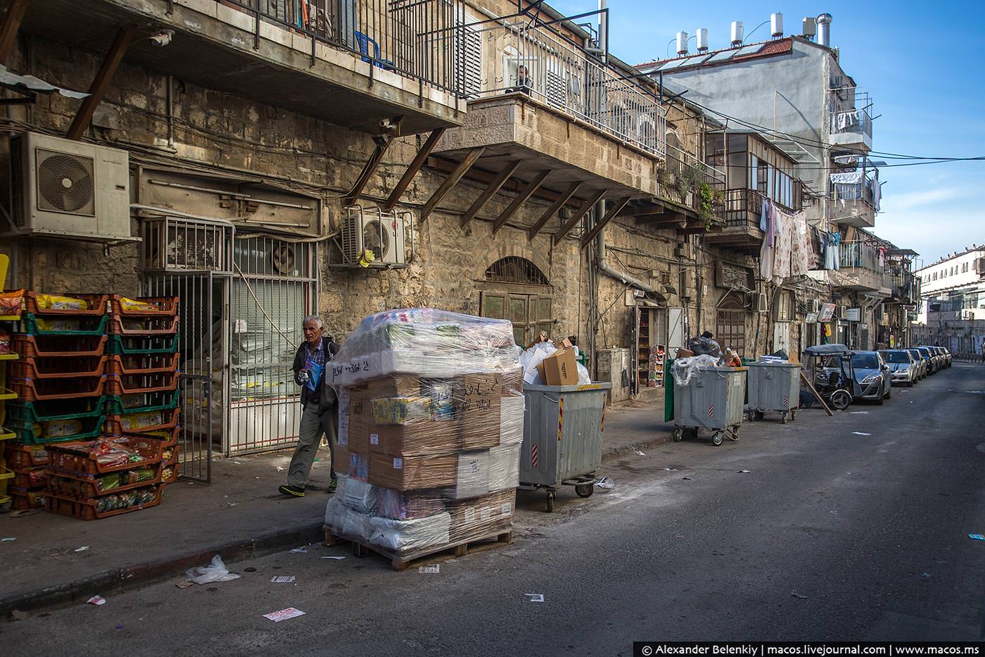 Израиль бедные кварталы