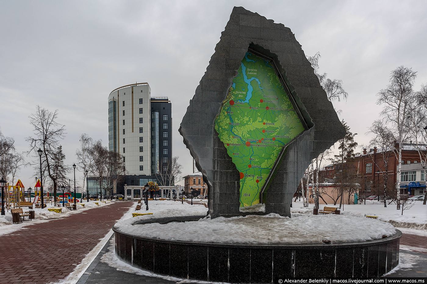 Фонтан-памятник Тюменской области