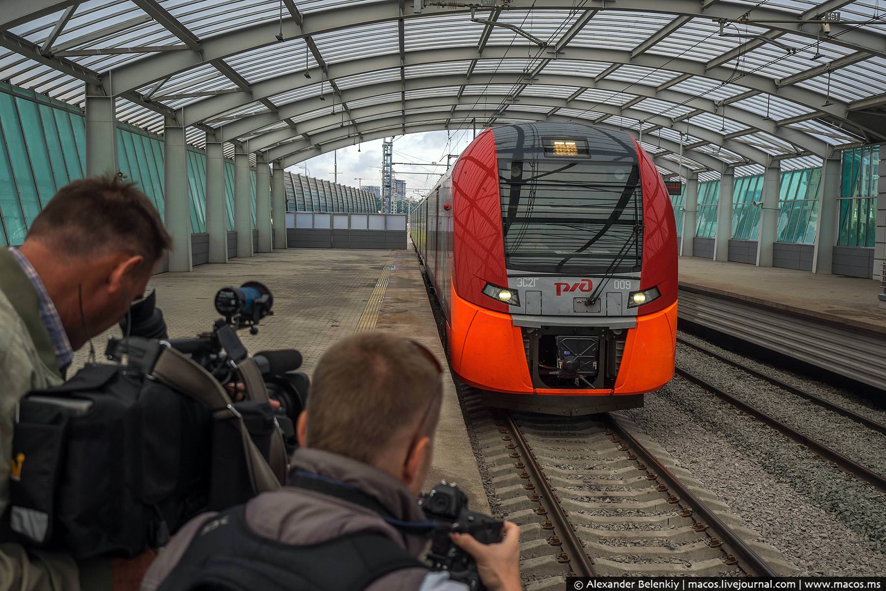 Электрички московский горы