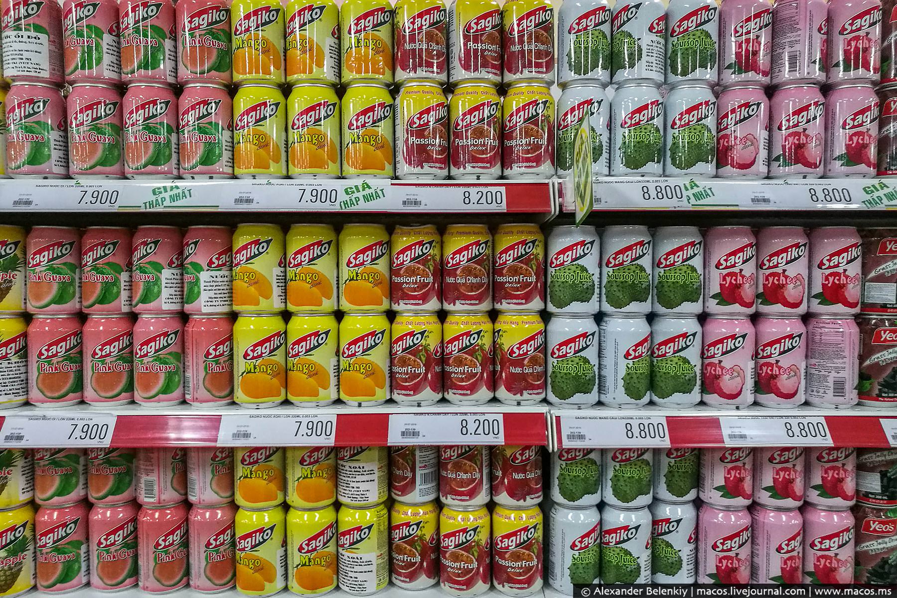 Станки Для Мебели Купить Во Вьетнаме