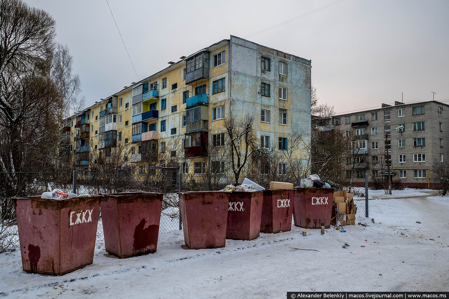 Наглядное сравнение России и Европы