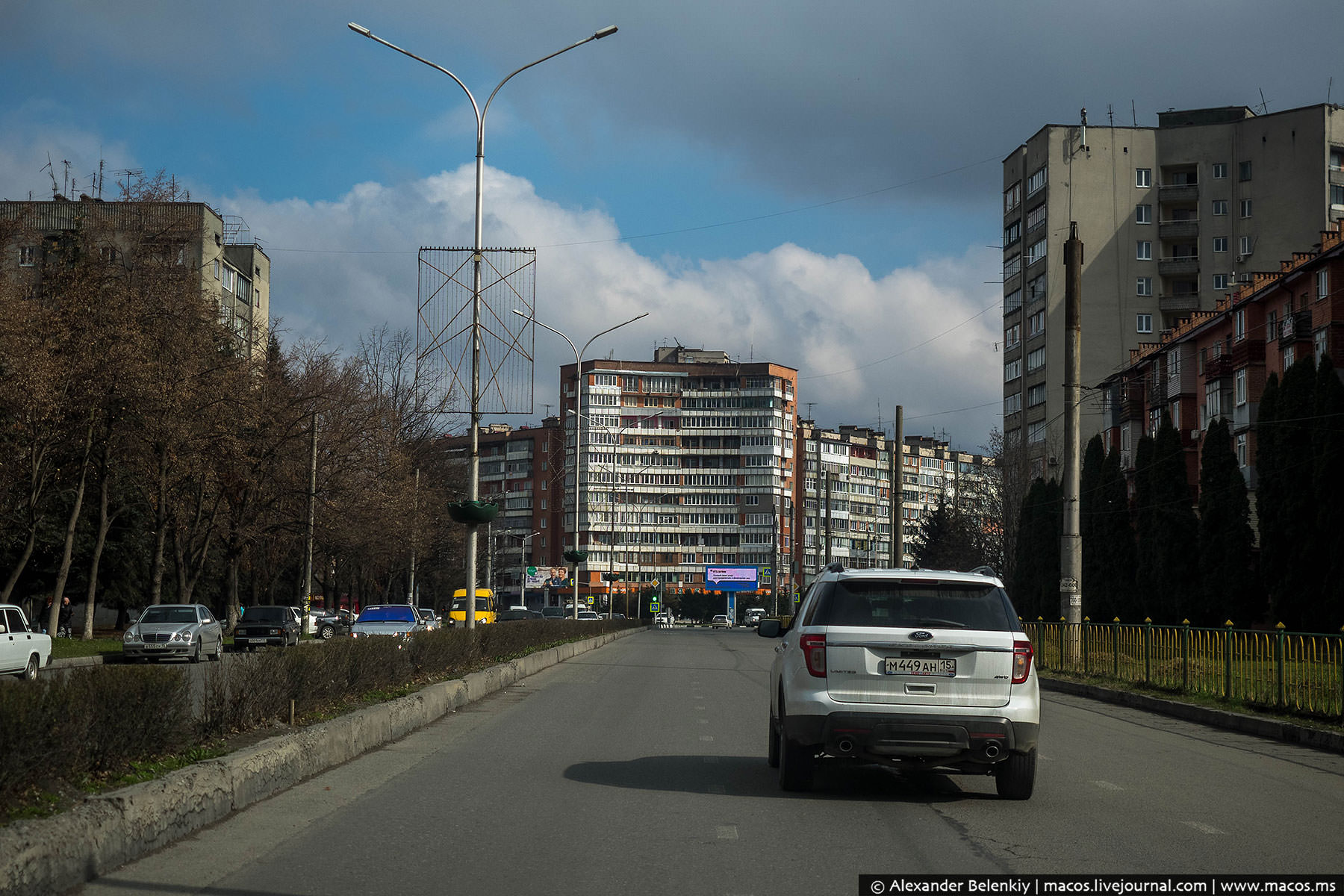 Город кавказской национальности