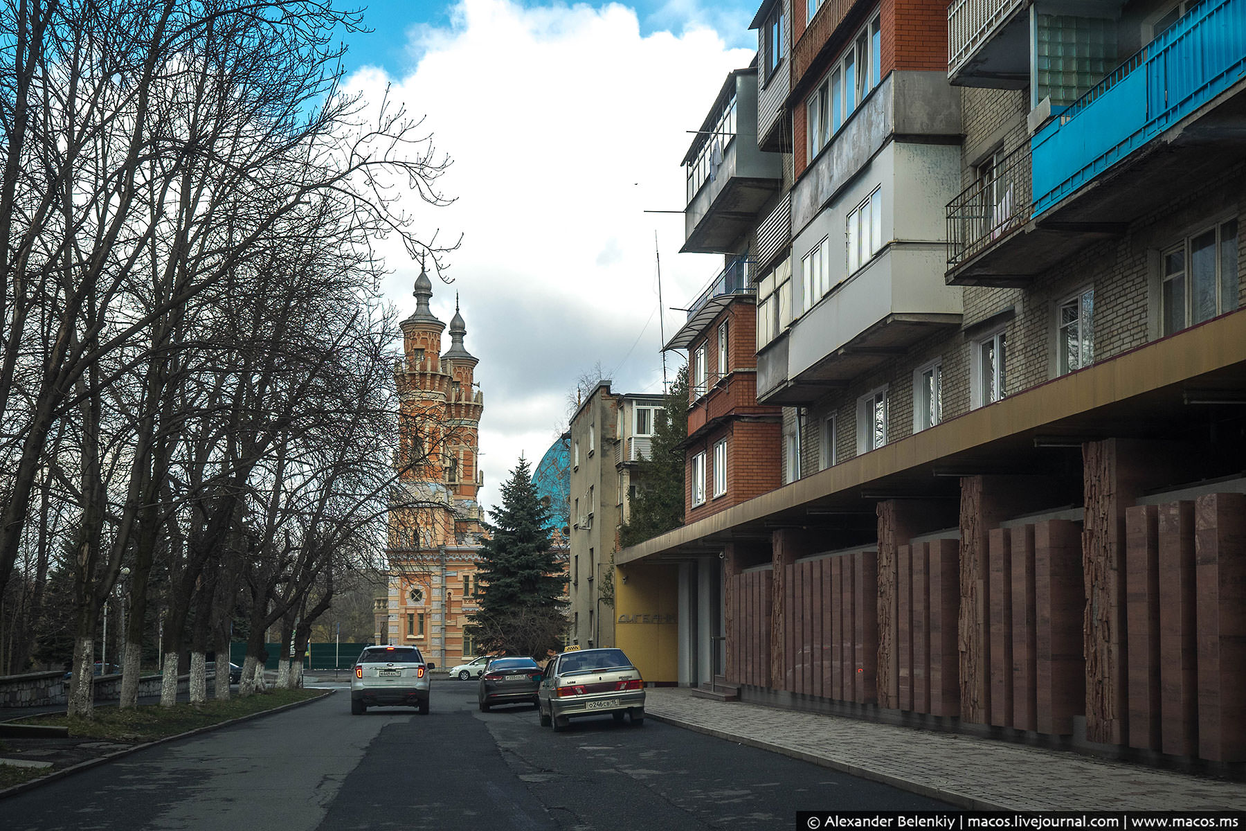 Город кавказской национальности