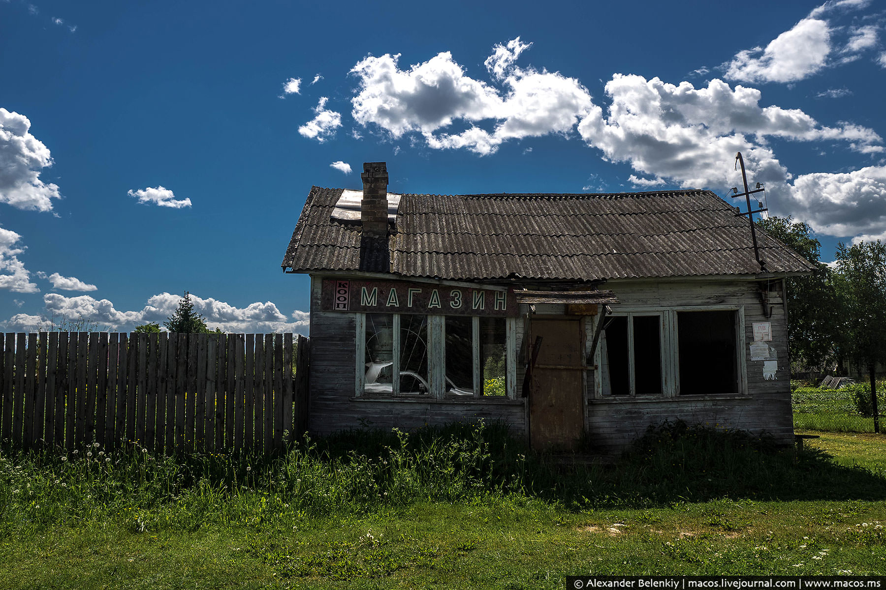 Как найти исчезнувшие фотографии