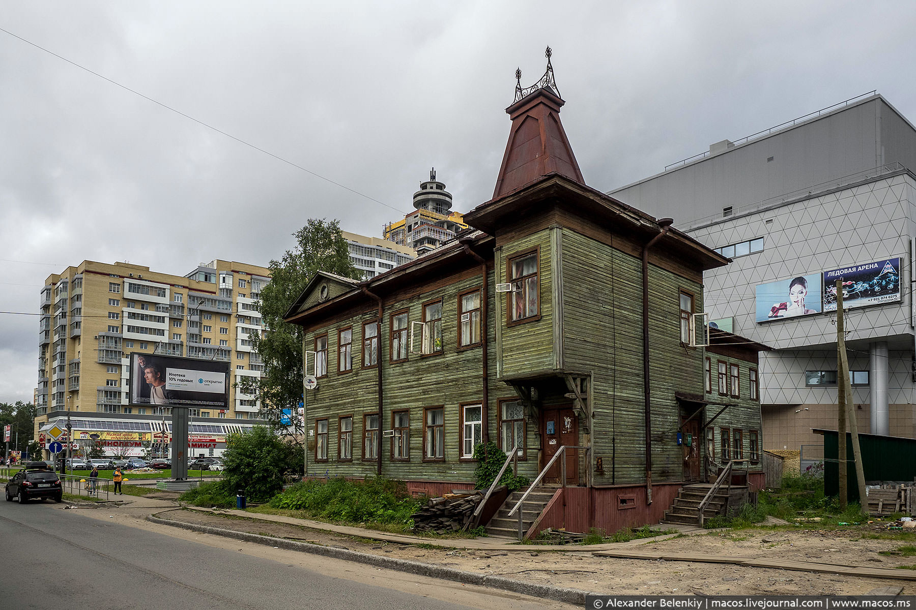 Архангельск улица воскресенская. Архангельск центр деревяшки. Архангельск столица ветхого жилья. Исторические здания Архангельска. Северный дом Архангельск архитектура.