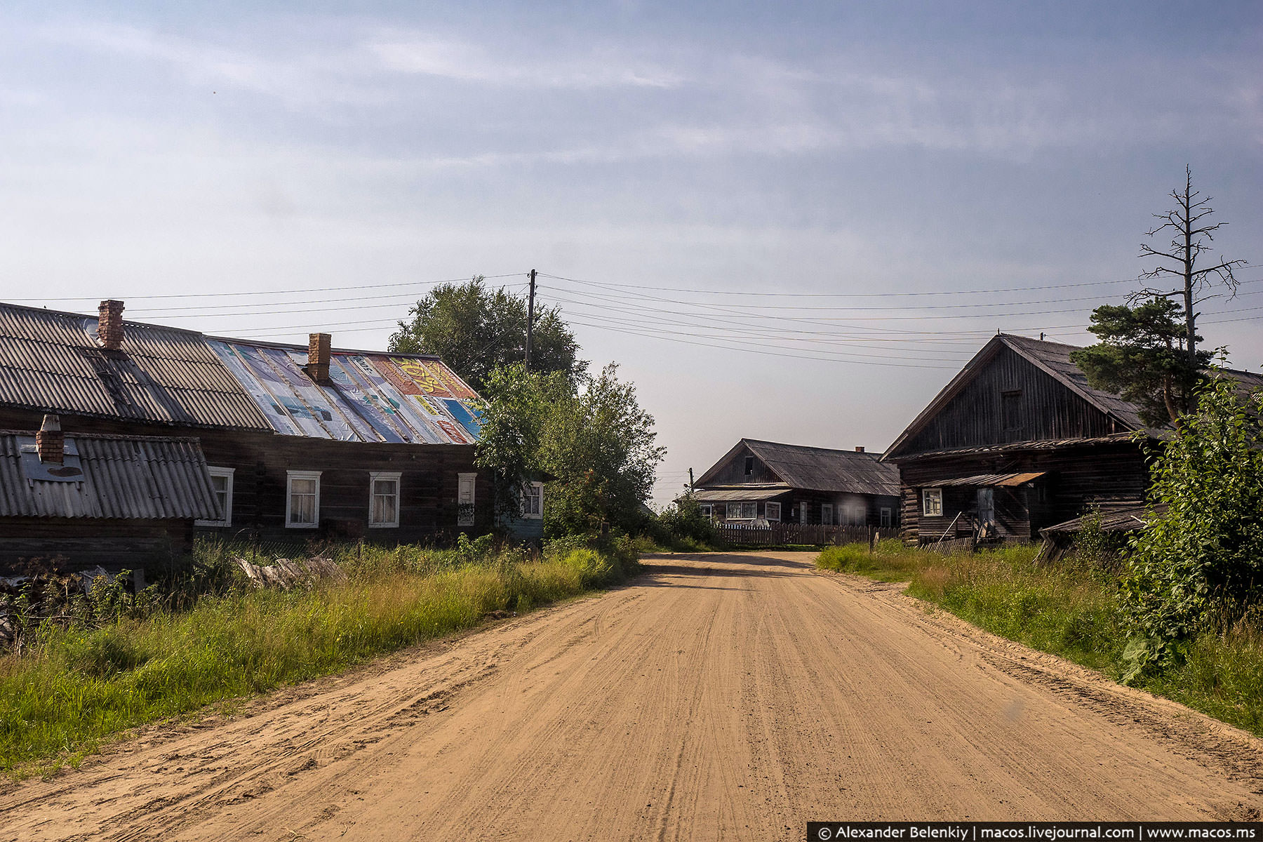 Глубинка России Фото