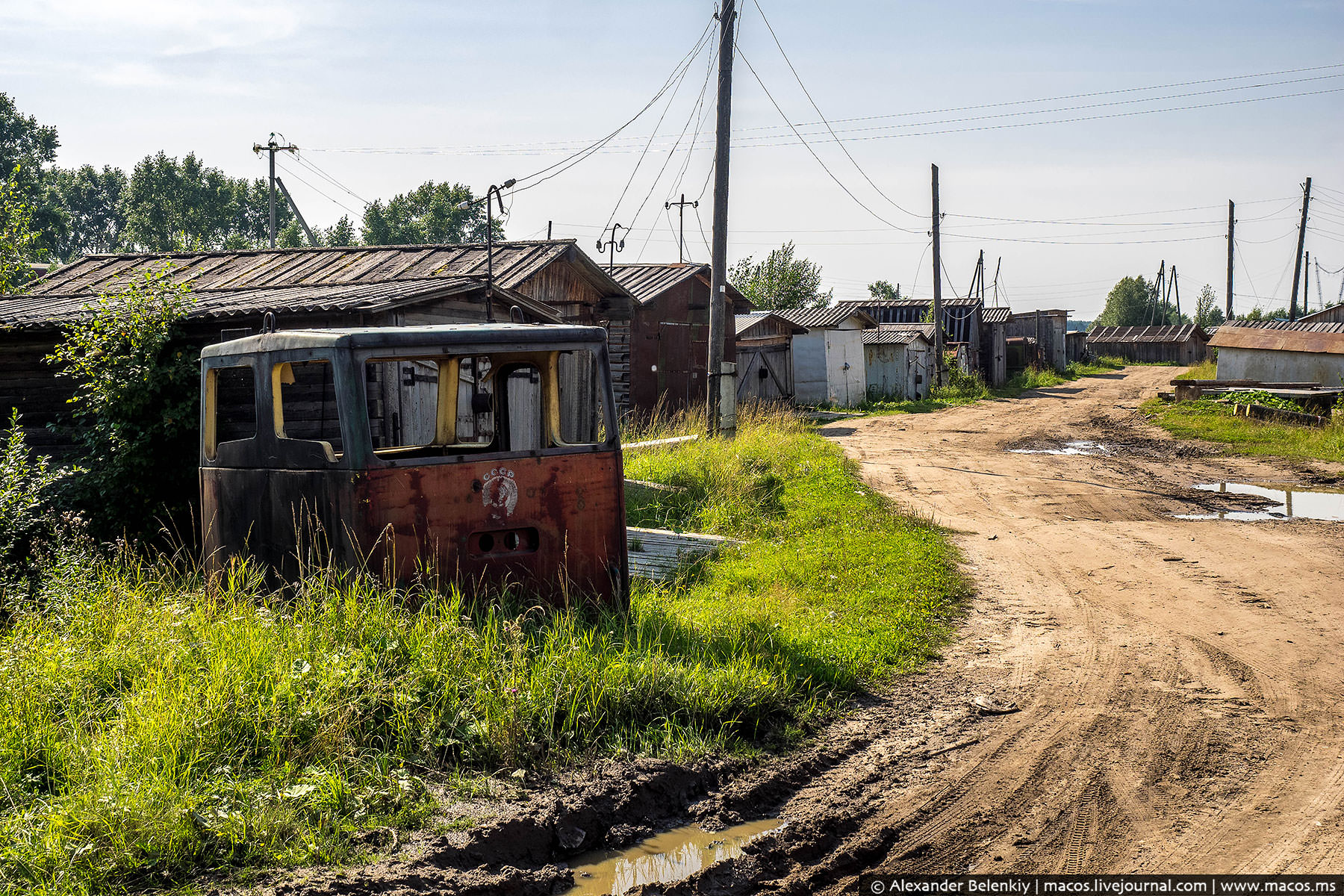 Разруха в россии фото