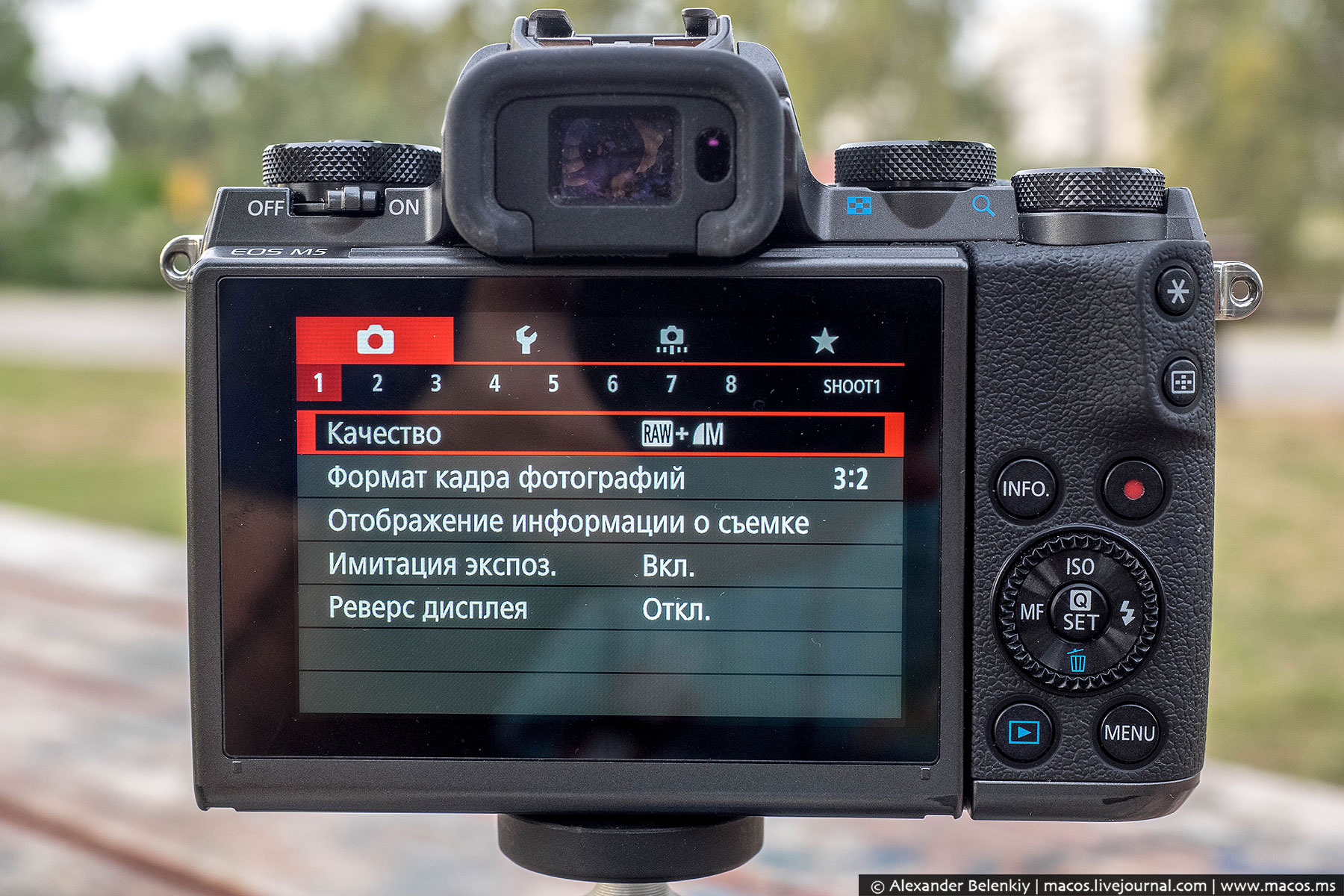 Соотношение сторон в фотоаппарате Canon