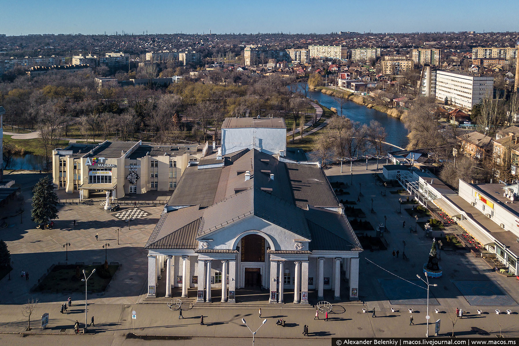 Кривой рог город фото города