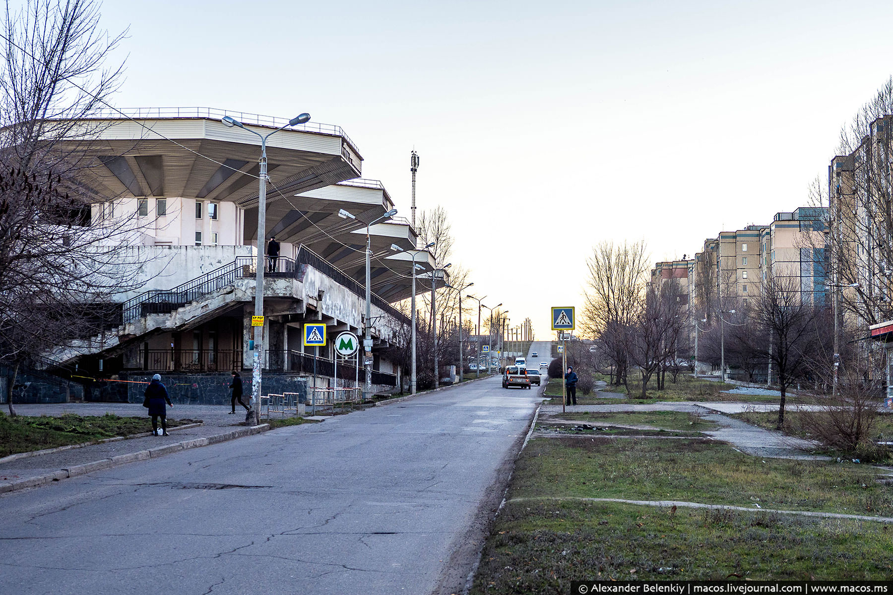 вокзалы кривого рога