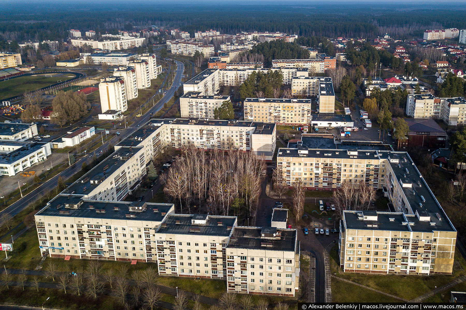 Город славутич фото