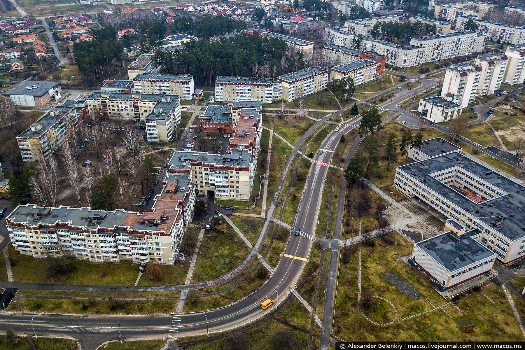 Город славутич фото