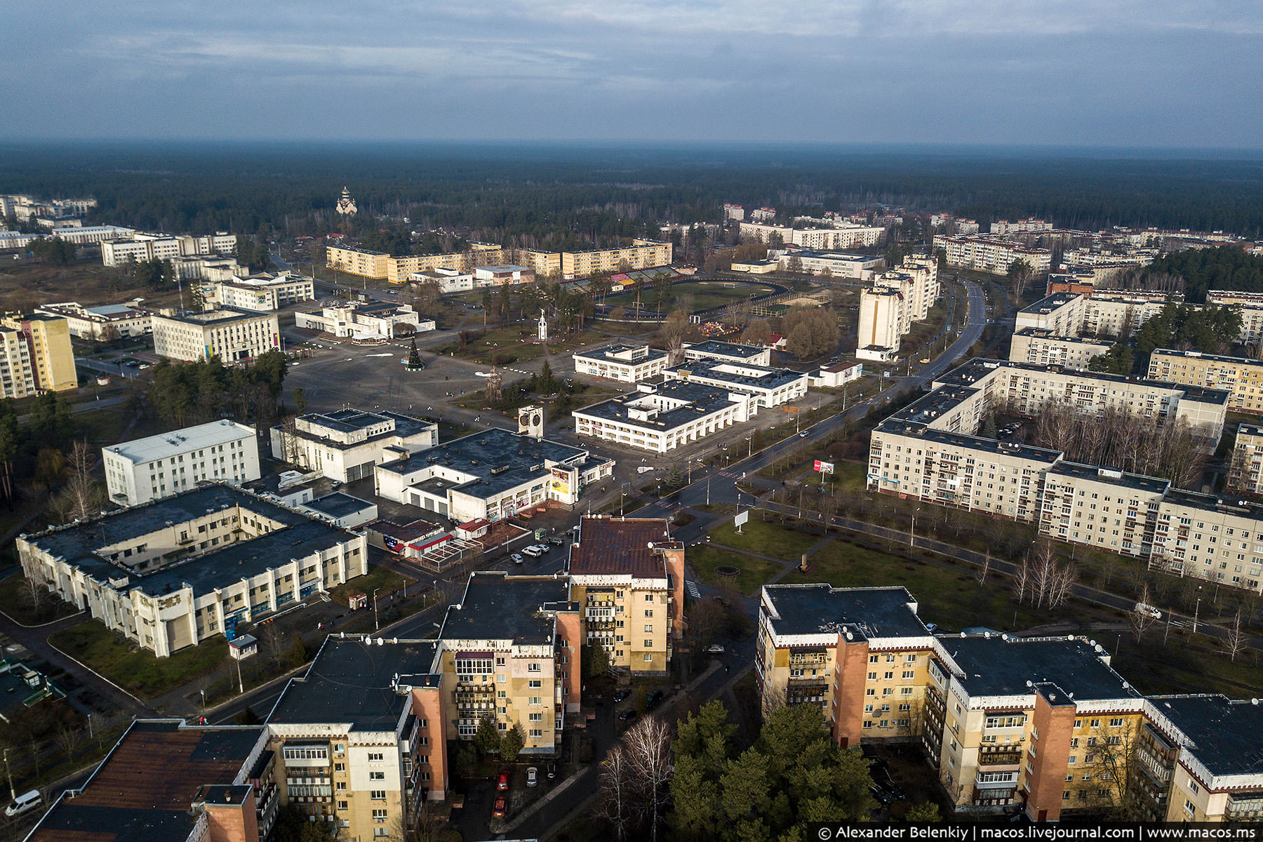 Город славутич фото