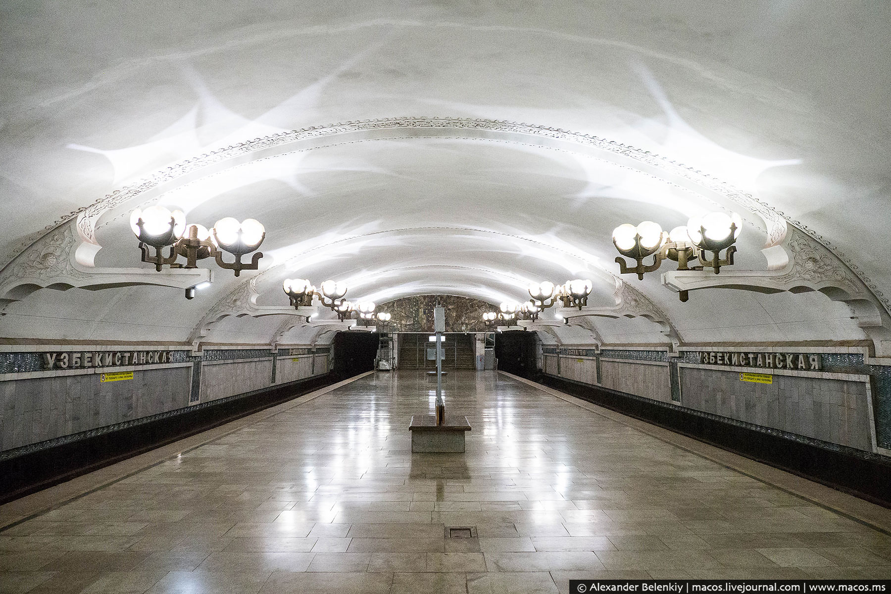 Лучшее метро. Станция Дустлик метро Ташкент. Станция метро Бодомзор Ташкент. Шахристан (станция метро). Метро Ташкент станция Шахристан.