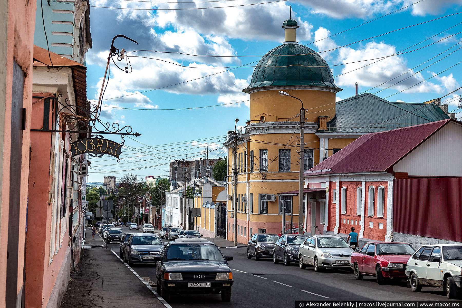 Russian town province. Город Россия провинция. Провинциальный городок России. Российский захолустный город России. Провинциальные города России.